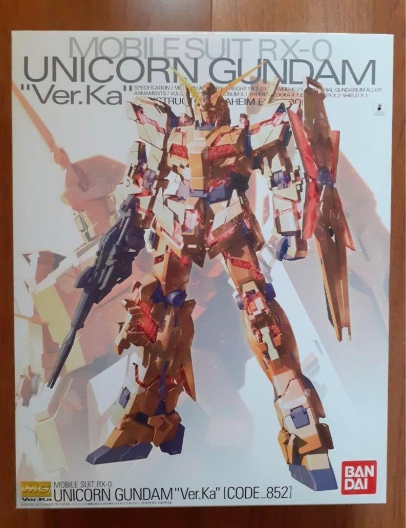 香港限定　MG 1/100 ユニコーンガンダム ゴールド ガンプラ 香港限定 MG ユニコーン ゴールド G-リミテッド: Video: MG 1